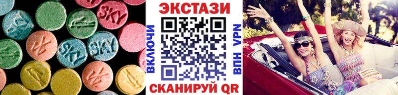 KRAKEN ТОР  Сызрань  Экстази 99% 