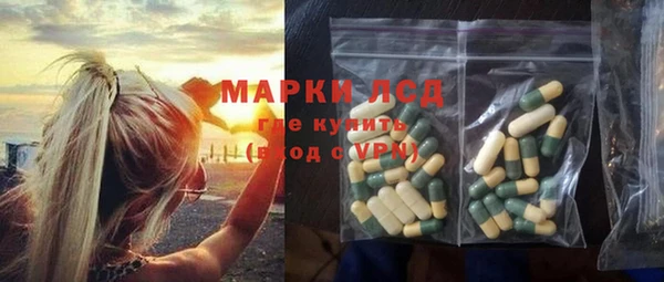 COCAINE Вязьма