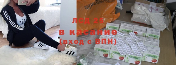 кокаин VHQ Горно-Алтайск