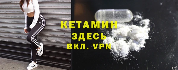 героин Вязники