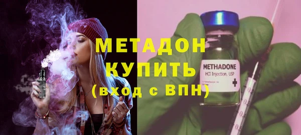 ГАЛЛЮЦИНОГЕННЫЕ ГРИБЫ Вяземский