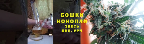 COCAINE Вязьма