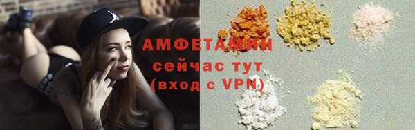 героин Вязники