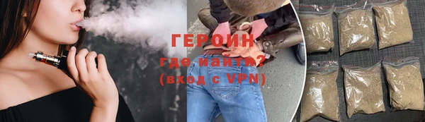 ГАЛЛЮЦИНОГЕННЫЕ ГРИБЫ Вяземский