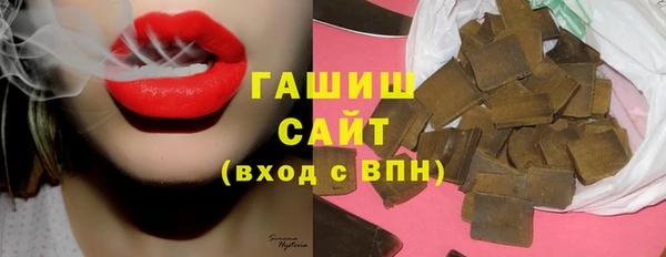 кокс Горняк