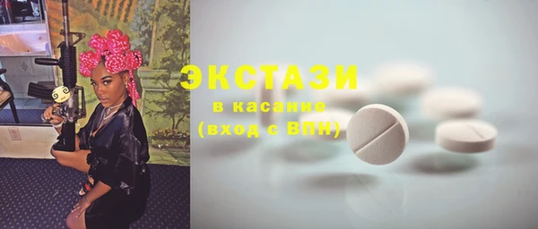 кокс Горняк