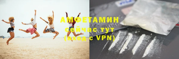 героин Вязники