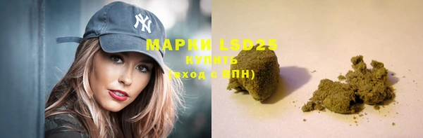 COCAINE Вязьма