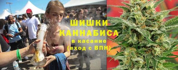 экстази Горнозаводск
