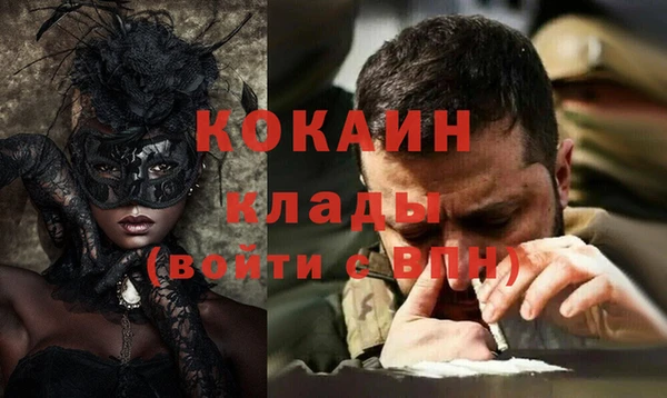героин Вязники