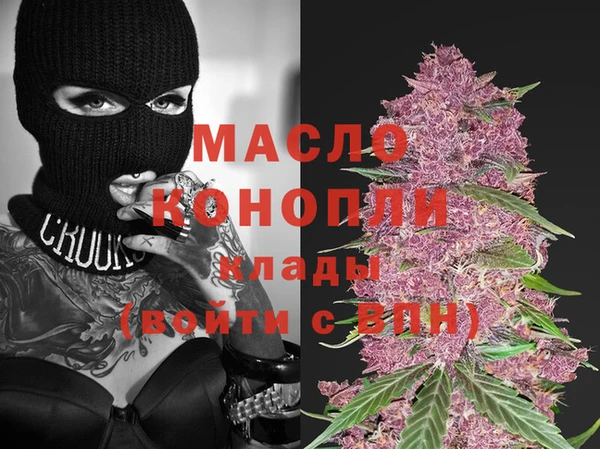 кокс Горняк