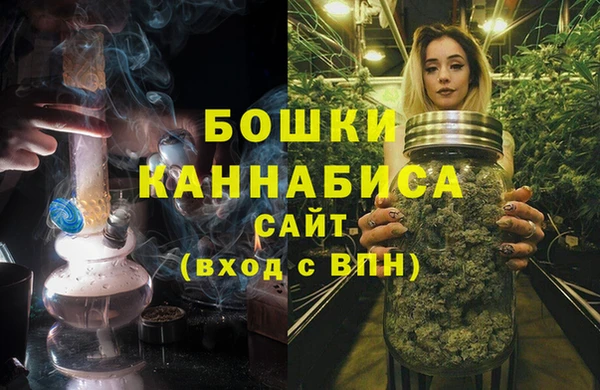 кокаин VHQ Горно-Алтайск