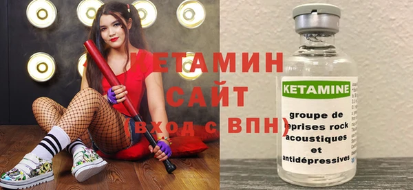 героин Вязники