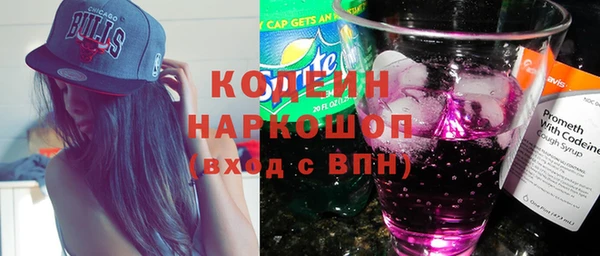 кокс Горняк