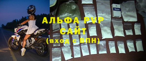 героин Вязники