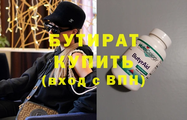 кокаин VHQ Горно-Алтайск