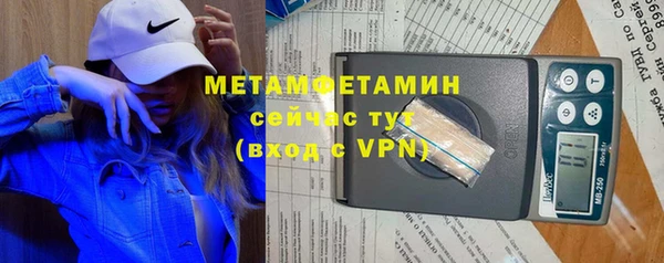 кокаин VHQ Горно-Алтайск
