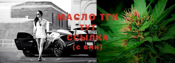 кокаин VHQ Горно-Алтайск