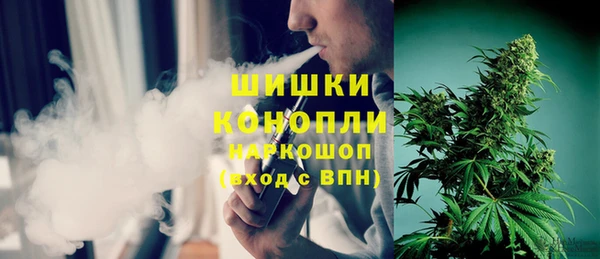 кокс Горняк