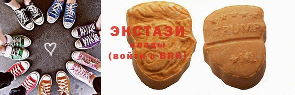 кокс Горняк