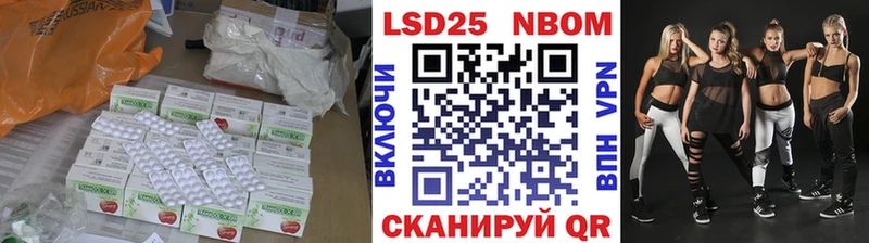 omg   Сызрань  ЛСД экстази кислота 