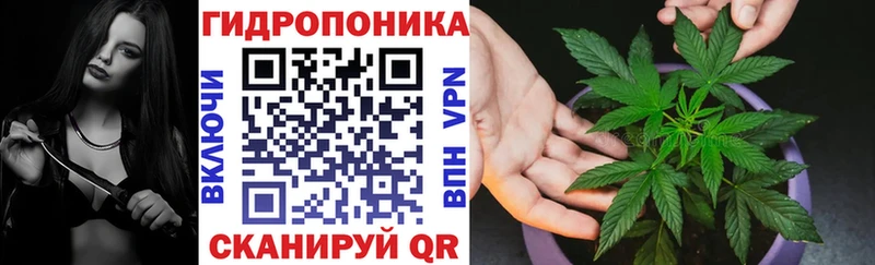 Бошки Шишки OG Kush  Сызрань 